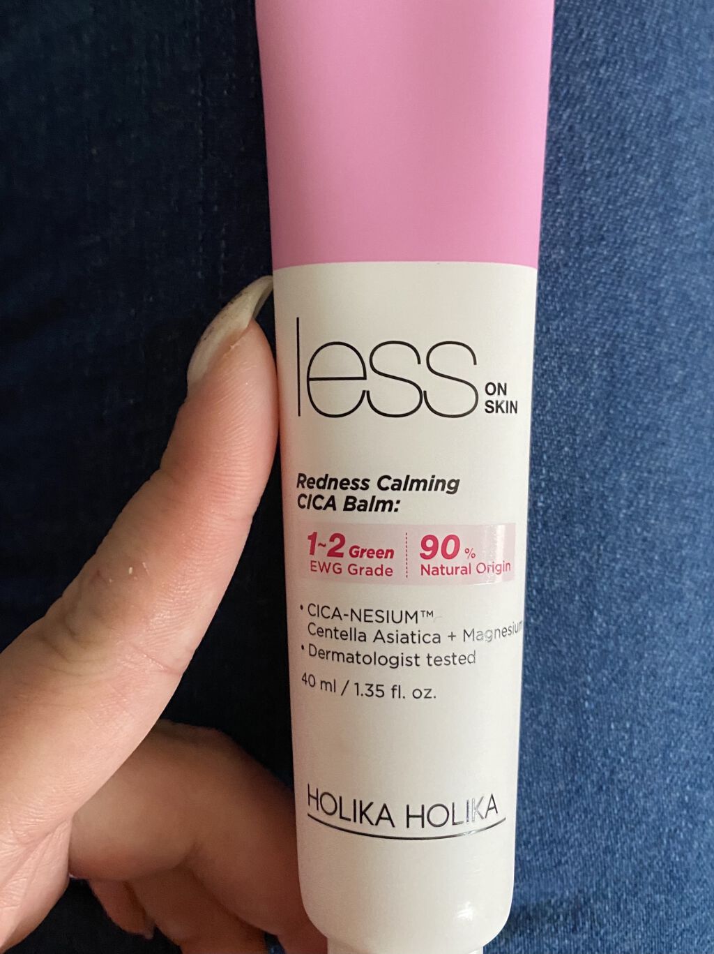 レスオン スキンシカバーム/HOLIKA HOLIKA/フェイスクリームを使ったクチコミ（1枚目）