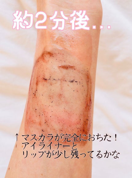 イドラクラリティ マイクロエッセンス クレンジングエマルジョン/DECORTÉ/ミルククレンジングを使ったクチコミ(4枚目)