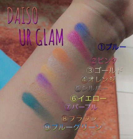 UR GLAM BLOOMING EYE COLOR PALETTE/U R GLAM/アイシャドウパレットを使ったクチコミ(3枚目)