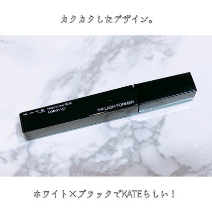 ラッシュフォーマーEX(ロングWP)/KATE/マスカラを使ったクチコミ(4枚目)