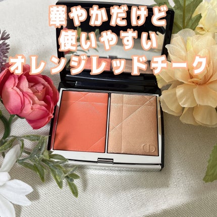 Dior スキン ルージュ ブラッシュ カラー & グロウ 457✨新品ブラシ付 ディオールスキン ルージュ ブラッシュ カラー&グロウ 457