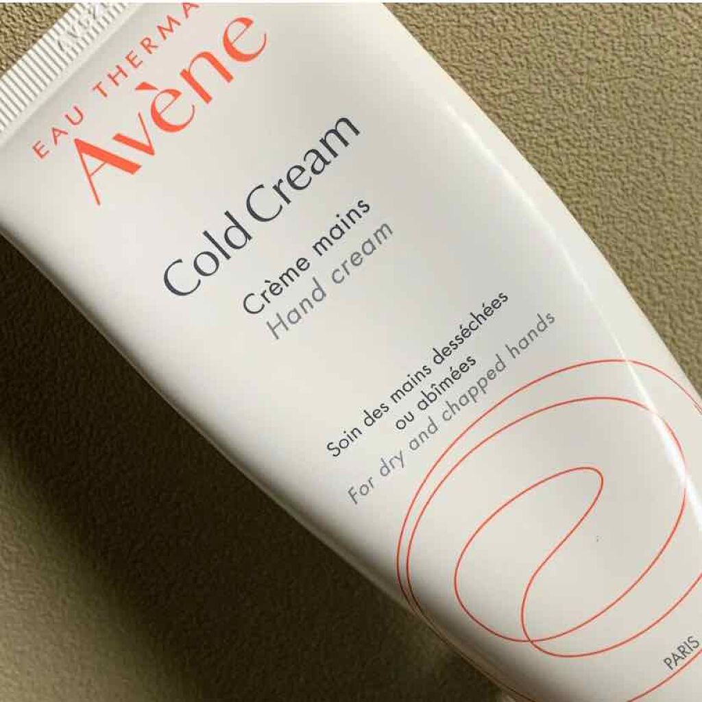 薬用ハンドクリーム/アベンヌ/ハンドクリームを使ったクチコミ（1枚目）