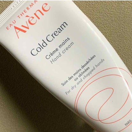 薬用ハンドクリーム/アベンヌ/ハンドクリームを使ったクチコミ(1枚目)