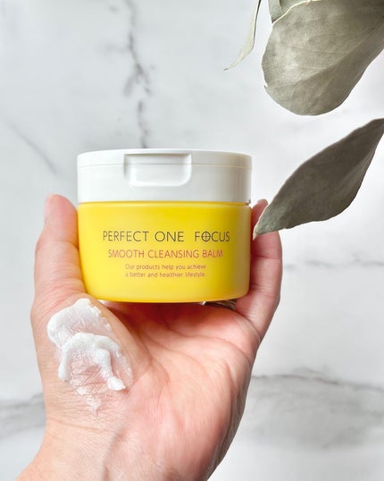 スムースクレンジングバーム/PERFECT ONE FOCUS/クレンジングバームを使ったクチコミ(3枚目)