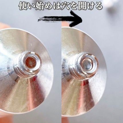 モイスチャーパフュームハンドクリーム/DPU/その他スキンケアを使ったクチコミ(3枚目)
