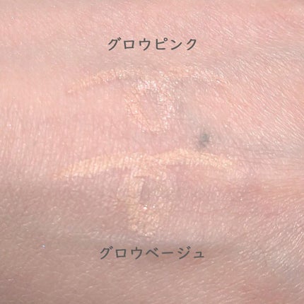 アイセラムコンシーラー/ティンカーウィンク/ペンシルコンシーラーを使ったクチコミ(4枚目)