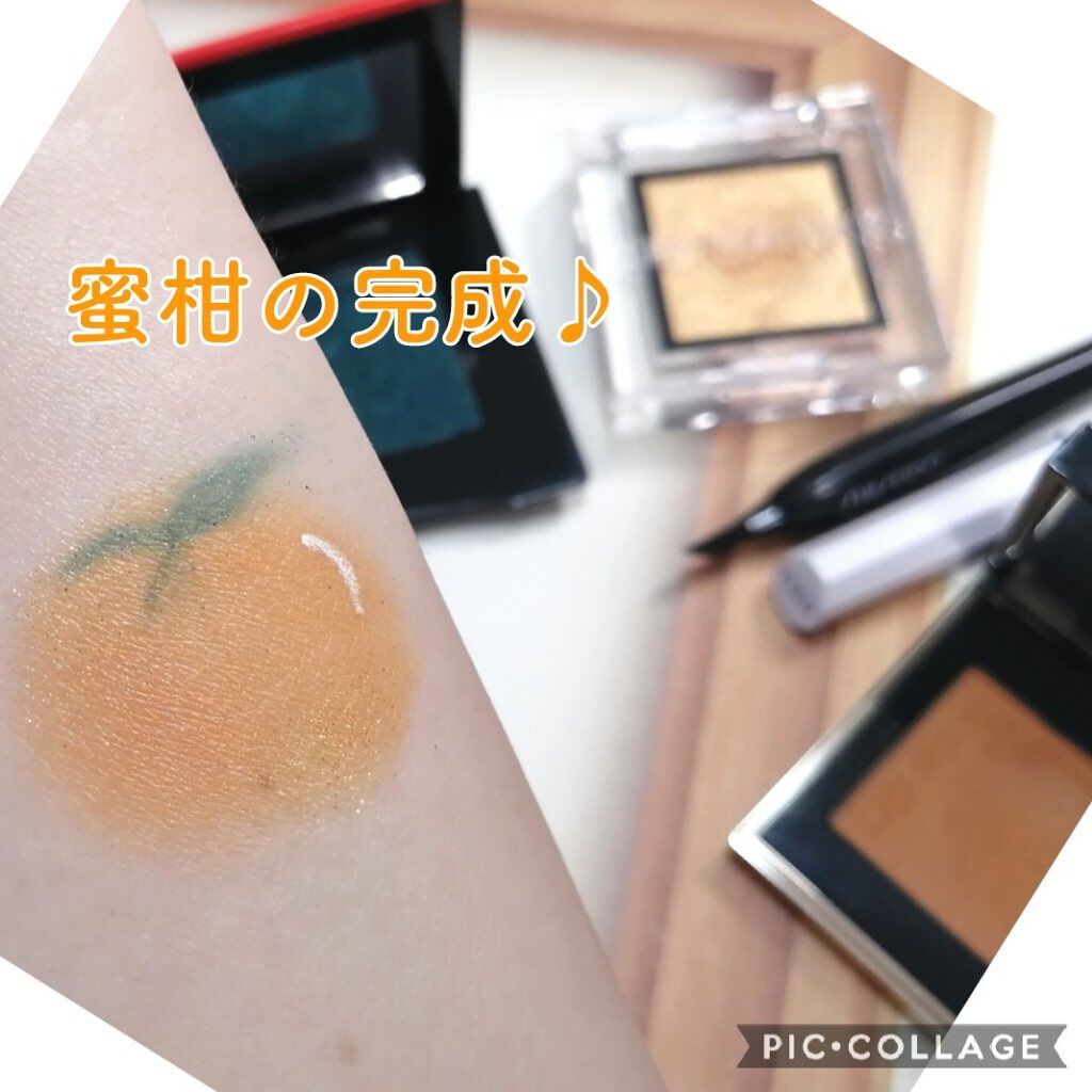 トーン タッチ アイズ/SUQQU/単色アイシャドウを使ったクチコミ（3枚目）