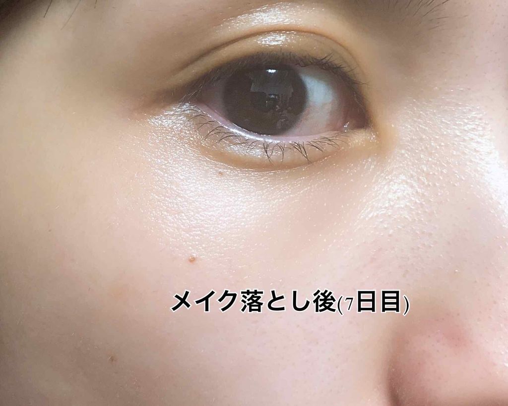 マイルドクレンジング オイル/ファンケル/オイルクレンジングを使ったクチコミ(2枚目)