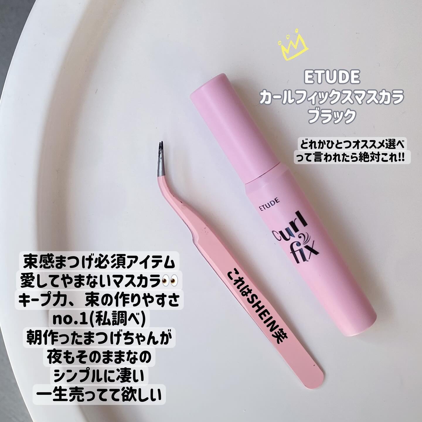 ニューデップスアイシャドウ/hince/単色アイシャドウを使ったクチコミ（2枚目）