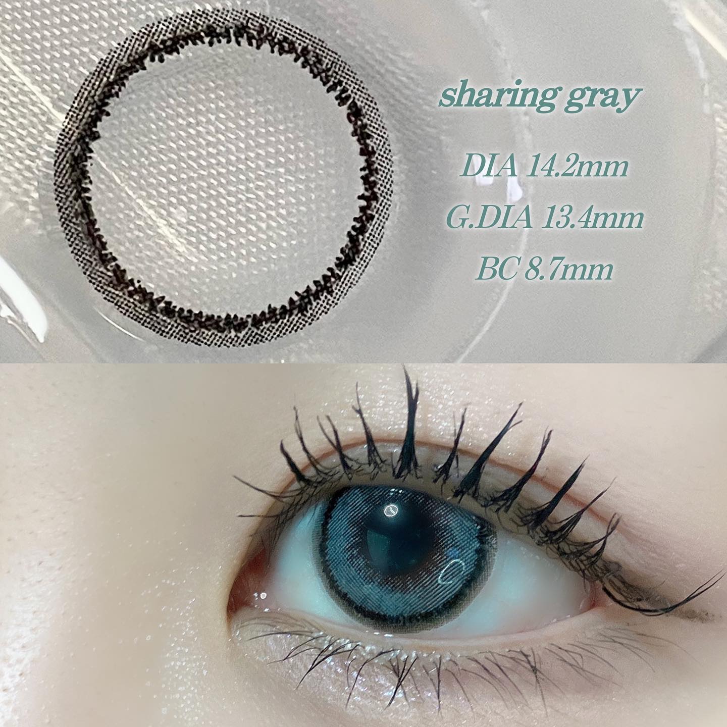 sharing gray/LensRang/カラーコンタクトレンズを使ったクチコミ（2枚目）