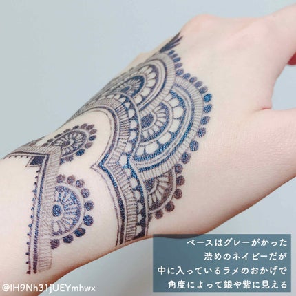 ジェルリキッドライナー/MAJOLICA MAJORCA/リキッドアイライナーを使ったクチコミ(2枚目)