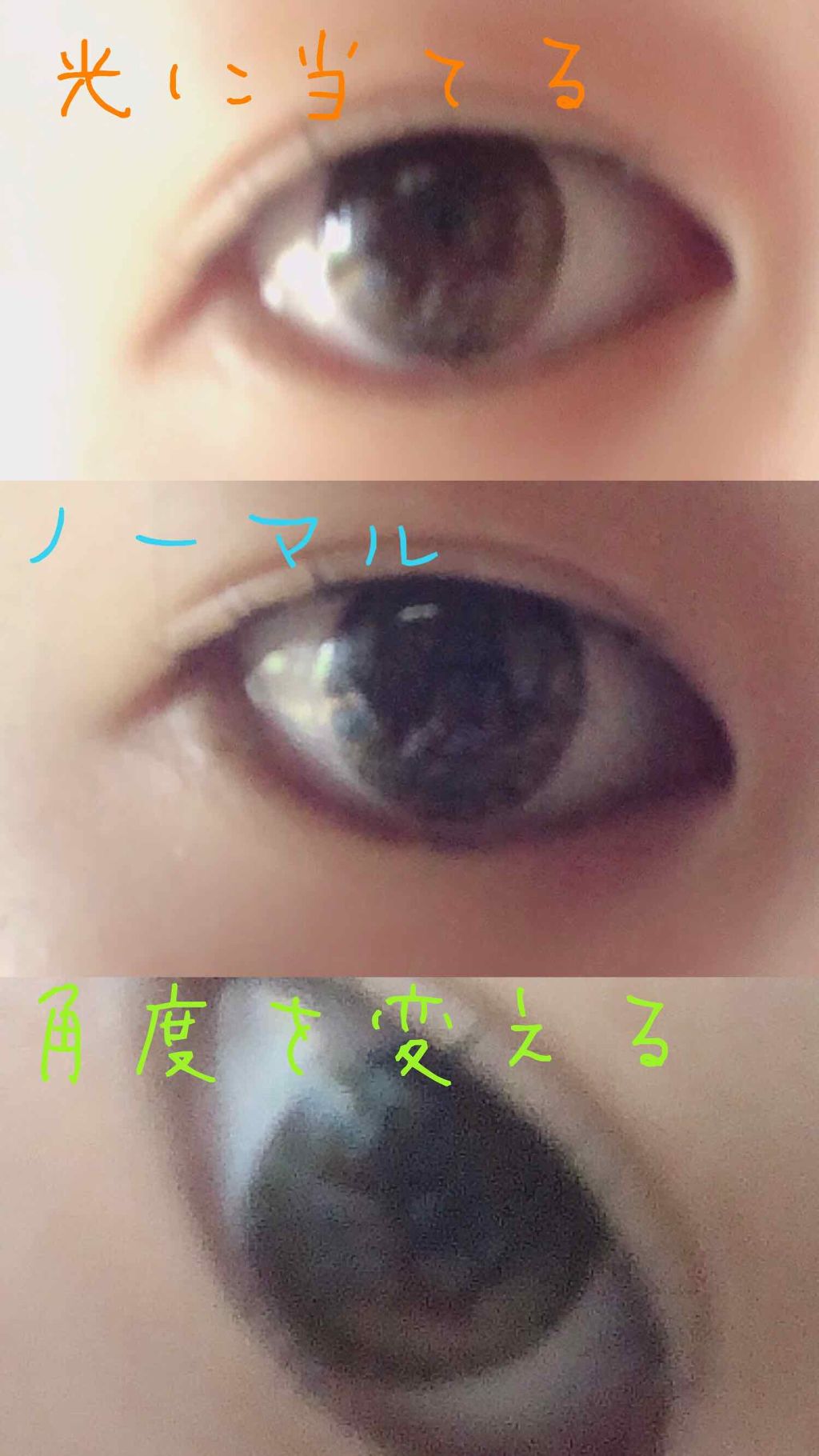 セレクトフェアリー マンスリー (select fairy monthly)/FAIRY/1ヶ月(1MONTH)カラコンを使ったクチコミ(2枚目)