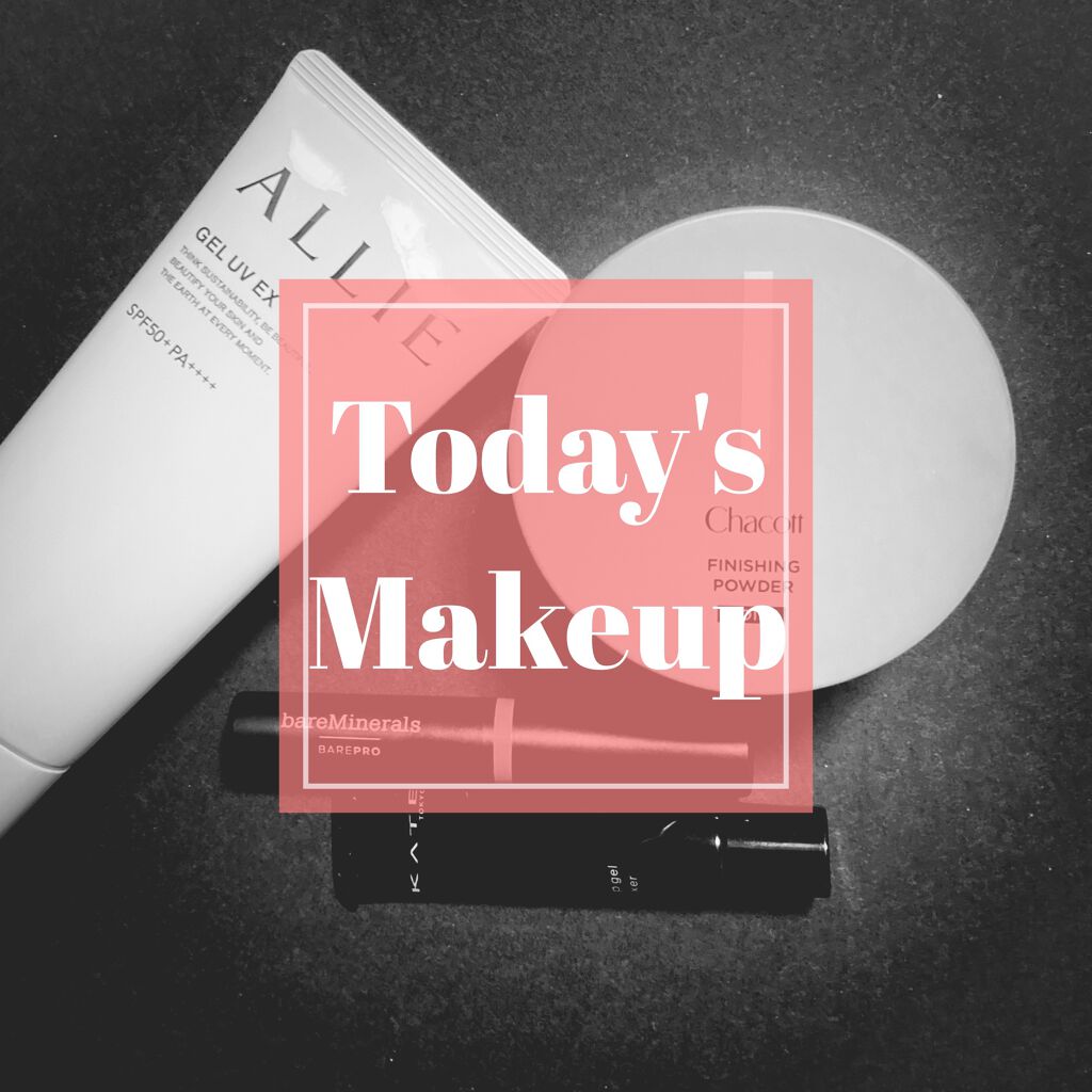 リップジェルフィクサー/KATE/リップケアを使ったクチコミ（1枚目）