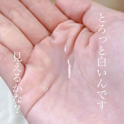 グリーン ダーマCICAビックトナー/ネイチャーリパブリック/化粧水を使ったクチコミ(3枚目)