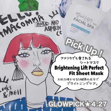 時空の歪み🌓韓国コスメ/中国コスメ on LIPS 「LOOKS＆MEII[日本初上陸、GLOWPICK高評価ルック..」（6枚目）