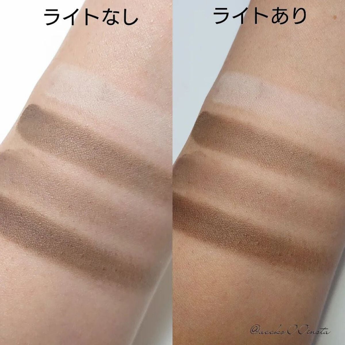 ニュアンス マット クリエイター/Visée/アイシャドウパレットを使ったクチコミ(4枚目)