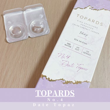 TOPARDS 1day/TOPARDS/ワンデー（１DAY）カラコンを使ったクチコミ（1枚目）