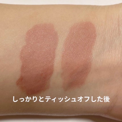 ジューシーラスティングティント/rom&nd/リップティントを使ったクチコミ(4枚目)