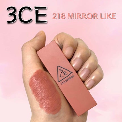 3CE MOOD RECIPE LIP COLOR/3CE/口紅を使ったクチコミ(1枚目)