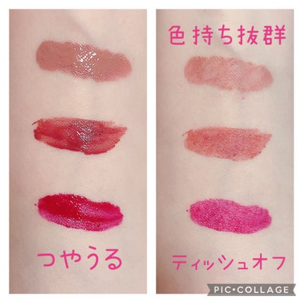 カラーステイ サテン インク/REVLON/口紅を使ったクチコミ(4枚目)