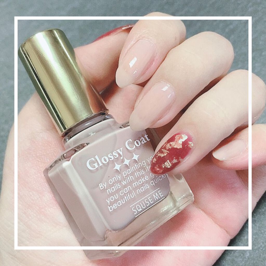 グロッシーコート/スキューズミー/オールインワンネイルを使ったクチコミ（3枚目）