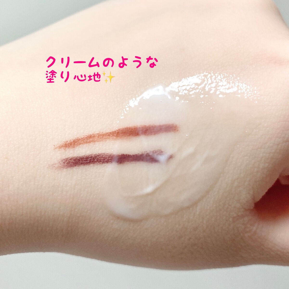 クレンジングミルク/HACCI/ミルククレンジングを使ったクチコミ(2枚目)