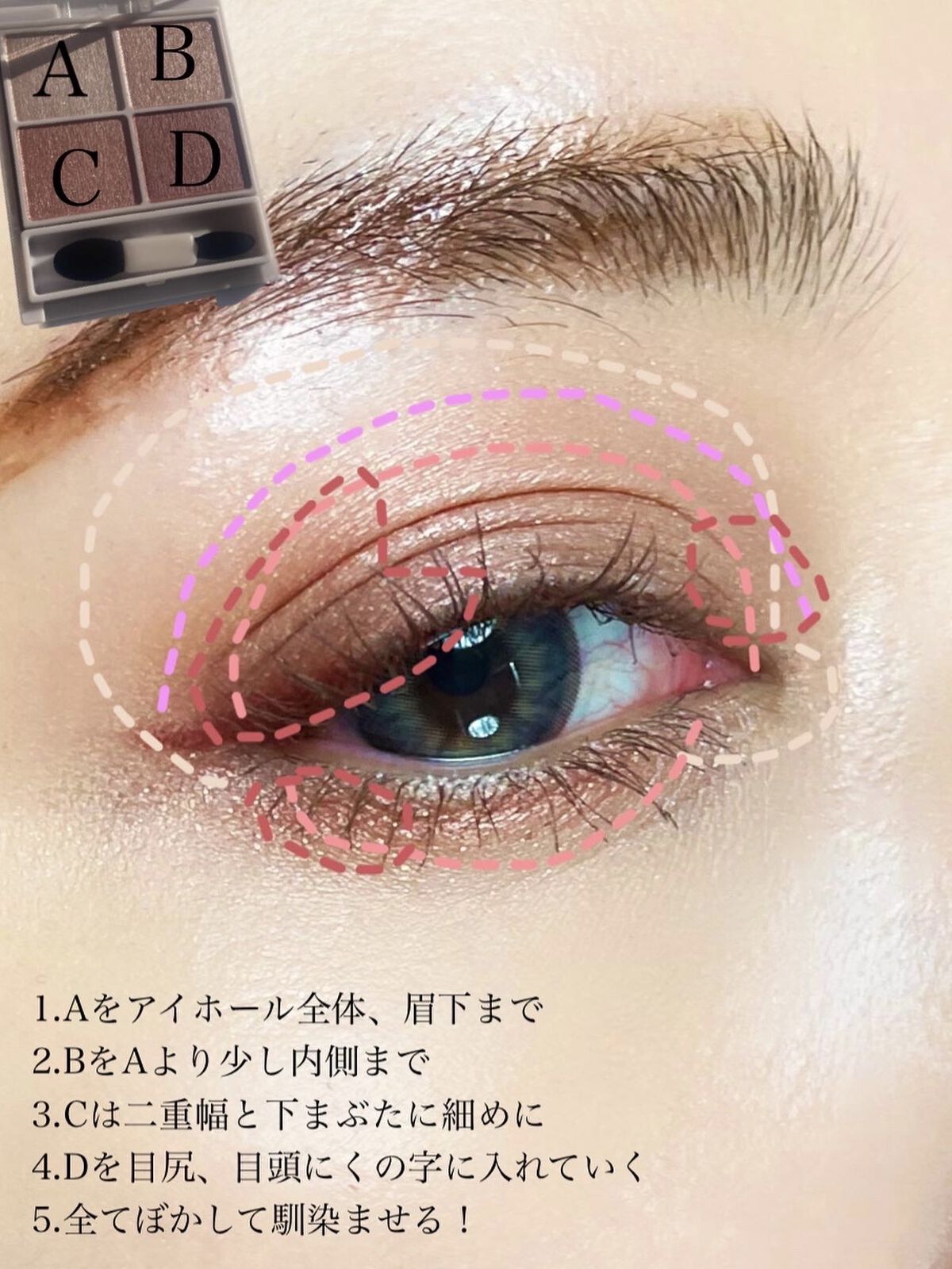 シルキースフレアイズ/キャンメイク/アイシャドウパレットを使ったクチコミ（3枚目）