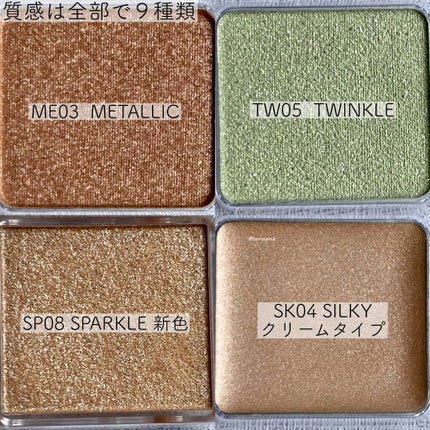 パーフェクトエクステンション マスカラ for カール/D-UP/マスカラを使ったクチコミ(4枚目)