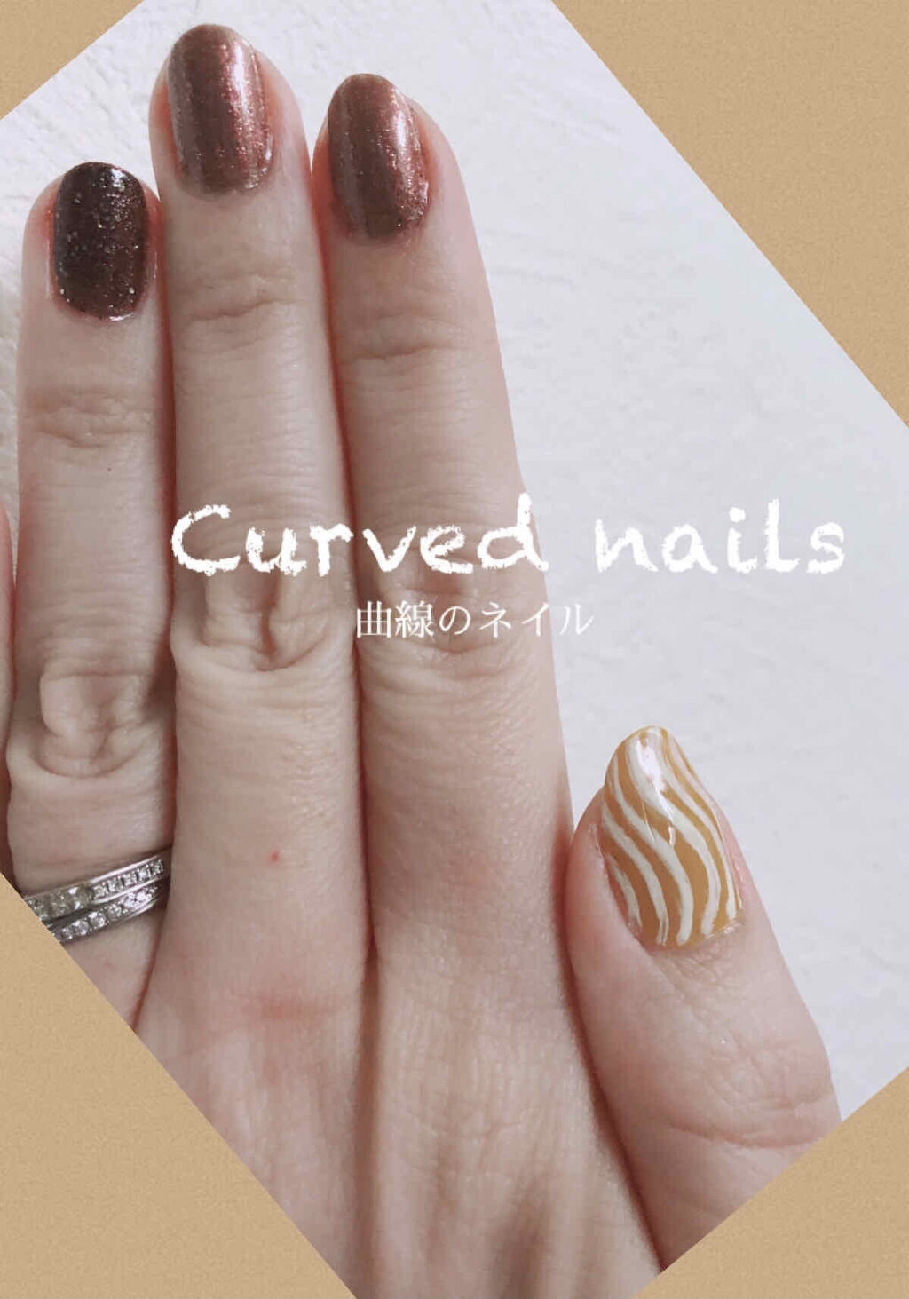 ネイルホリック Jungle Glitter/ネイルホリック/マニキュアを使ったクチコミ（1枚目）