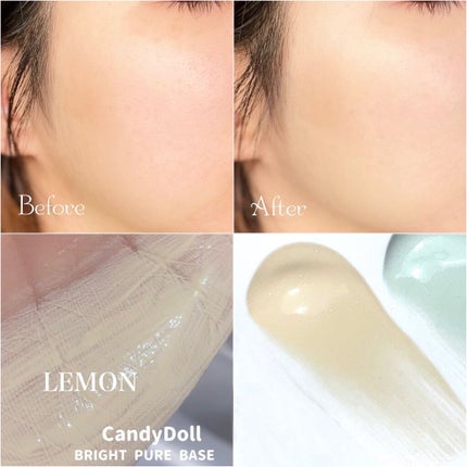 ブライトピュアベースCC/CandyDoll/CCクリームを使ったクチコミ(4枚目)