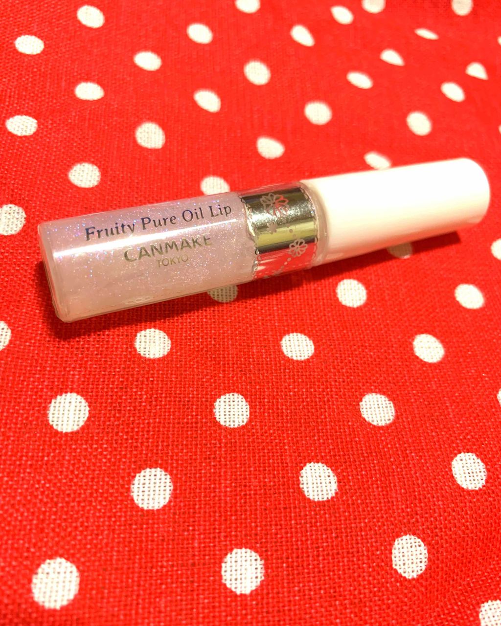 フルーティーピュアオイルリップ/キャンメイク/リップグロスを使ったクチコミ(1枚目)