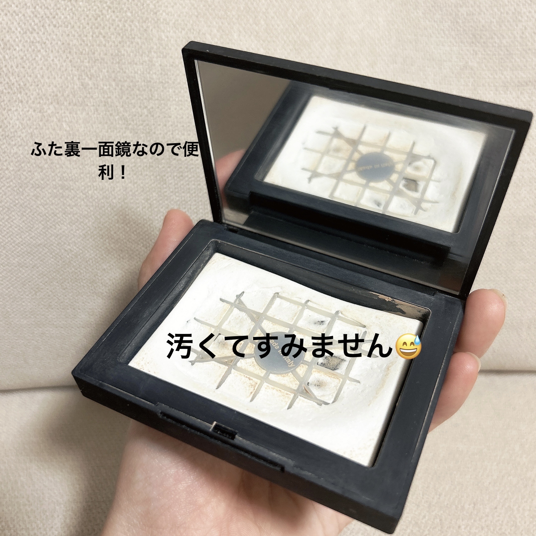 携帯用チークブラシ/無印良品/メイクブラシを使ったクチコミ（2枚目）