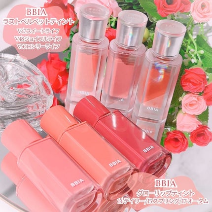 ラストベルベットティント/BBIA/リップティントを使ったクチコミ(2枚目)