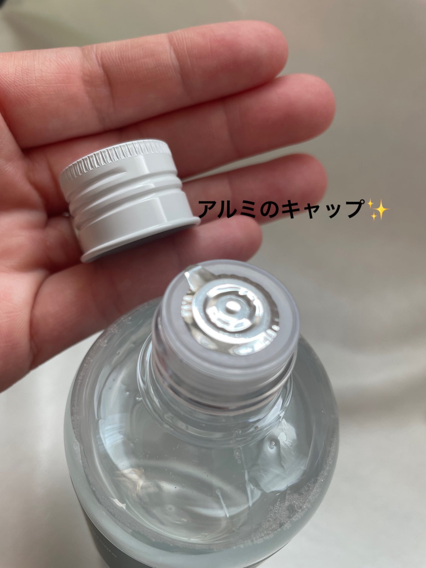 ナイントナー/Dr.Twenty Project/化粧水を使ったクチコミ(2枚目)