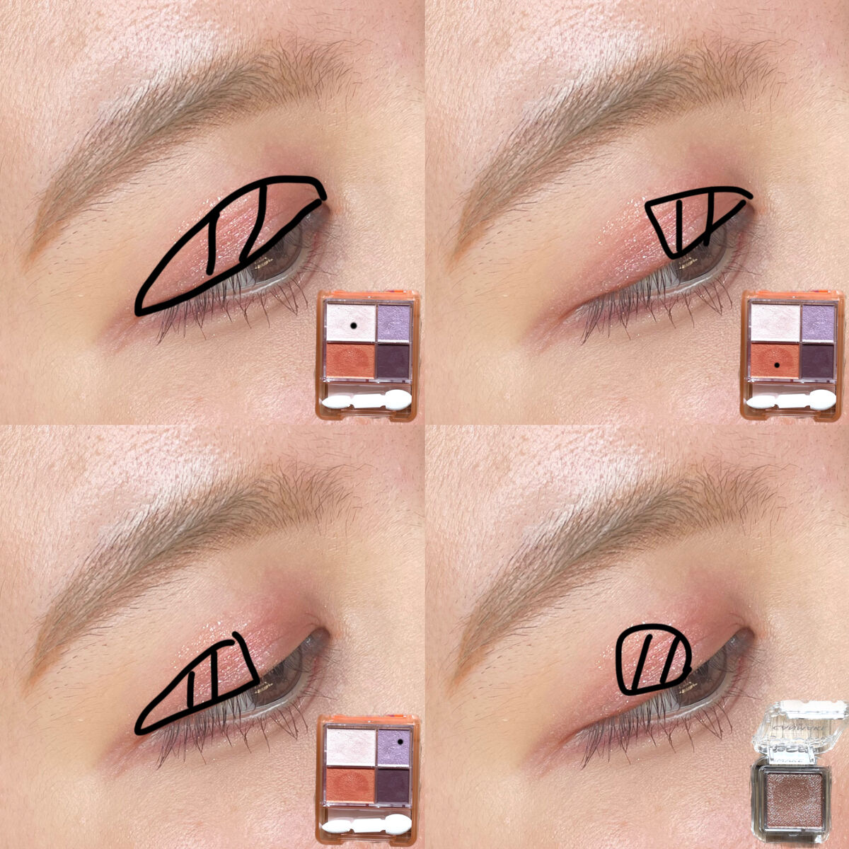 クリーミータッチライナー/キャンメイク/ジェルアイライナーを使ったクチコミ（2枚目）