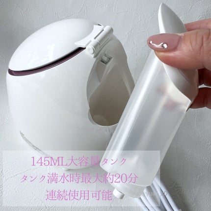 スチーマー美顔器/ANLAN/美顔器・マッサージを使ったクチコミ(3枚目)