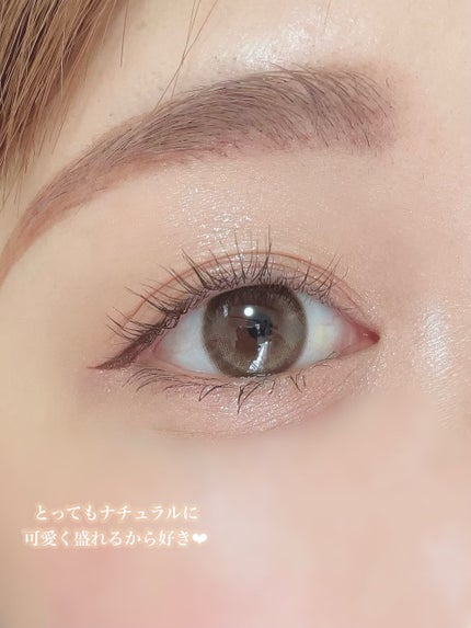 ごんす@YouTube始めました on LIPS 「《Qoo10メガ割に是非❤︎》#PR@ponpish.offi..」(5枚目)