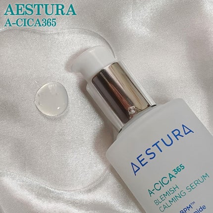 エイシカ365クイックマスクパッド/AESTURA/トナーパッドを使ったクチコミ(3枚目)