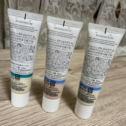 UVã€ã㢠XL ãããã¯ã·ã§ã³ããŒã³ã¢ãã/ã© ããã·ã¥ ããŒ/æ¥çŒãæ¢ãã¯ãªãŒã ã䜿ã£ãã¯ãã³ãïŒ2æç®ïŒ