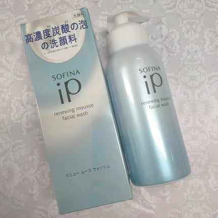 ソフィーナ iP リニュー ムース ウォッシュ/SOFINA iP/洗顔フォームを使ったクチコミ(3枚目)
