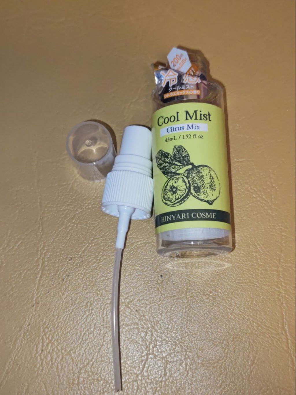 クールミスト シトラスの香り/DAISO/化粧水を使ったクチコミ（1枚目）