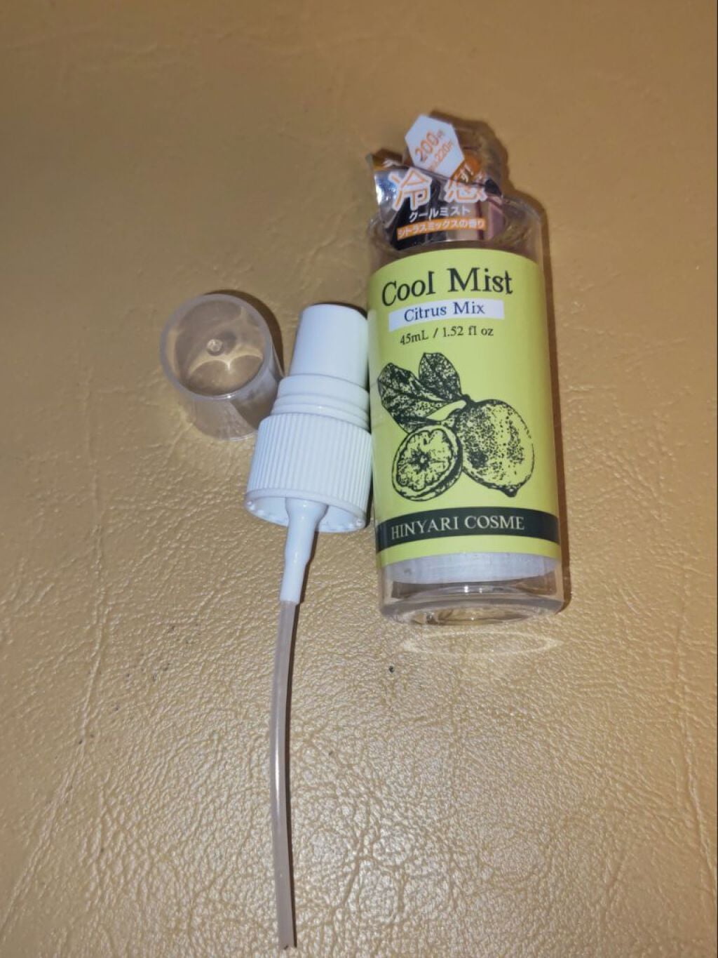 クールミスト シトラスの香り/DAISO/化粧水を使ったクチコミ(1枚目)