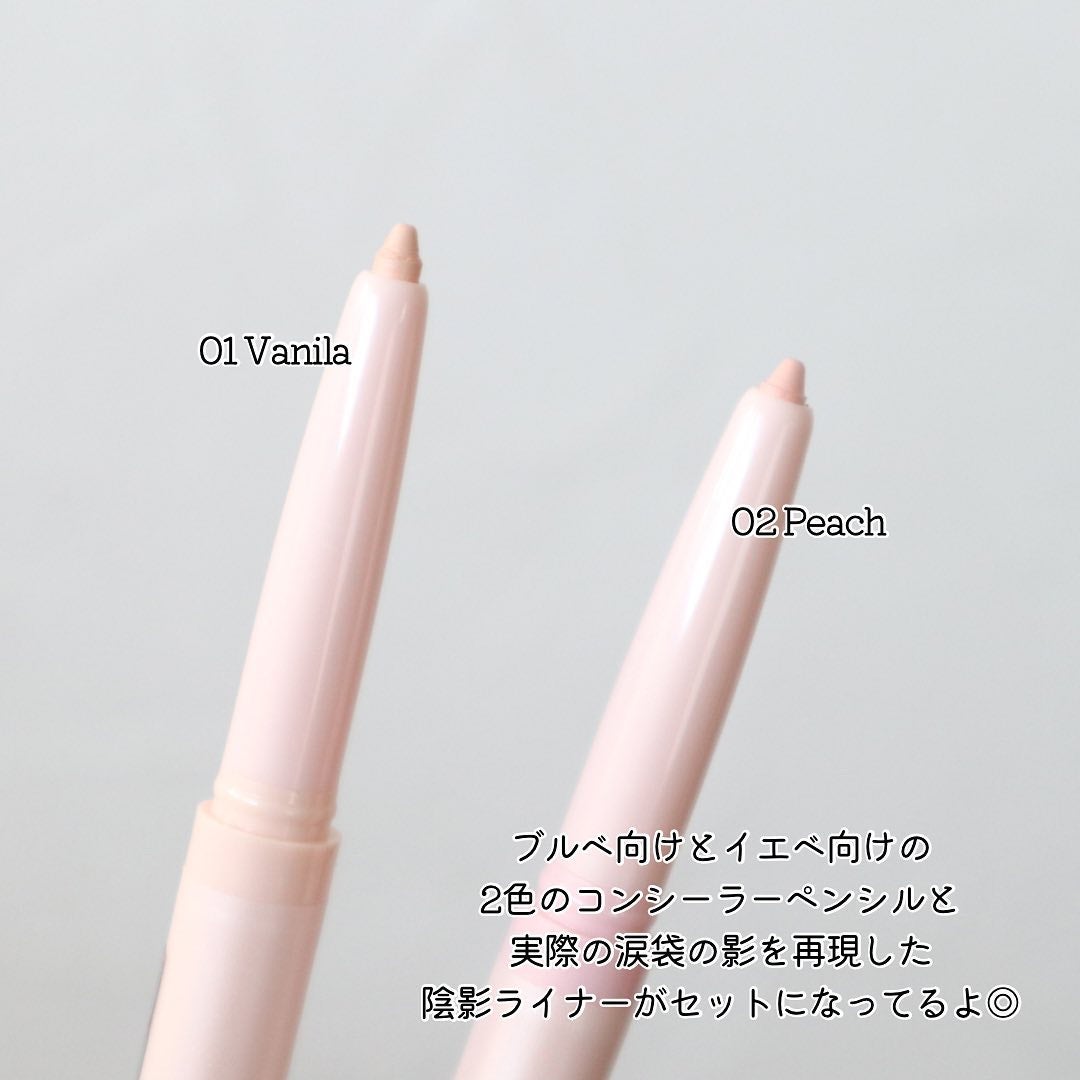 インナーライナー/TLTC/リキッドアイライナーを使ったクチコミ(7枚目)