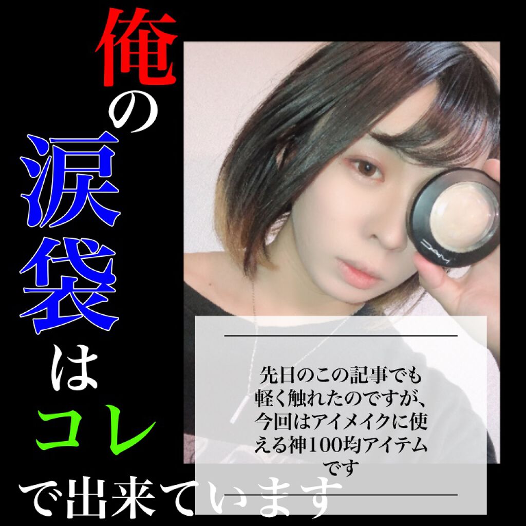 春姫 リップブラシ/DAISO/メイクブラシを使ったクチコミ（2枚目）