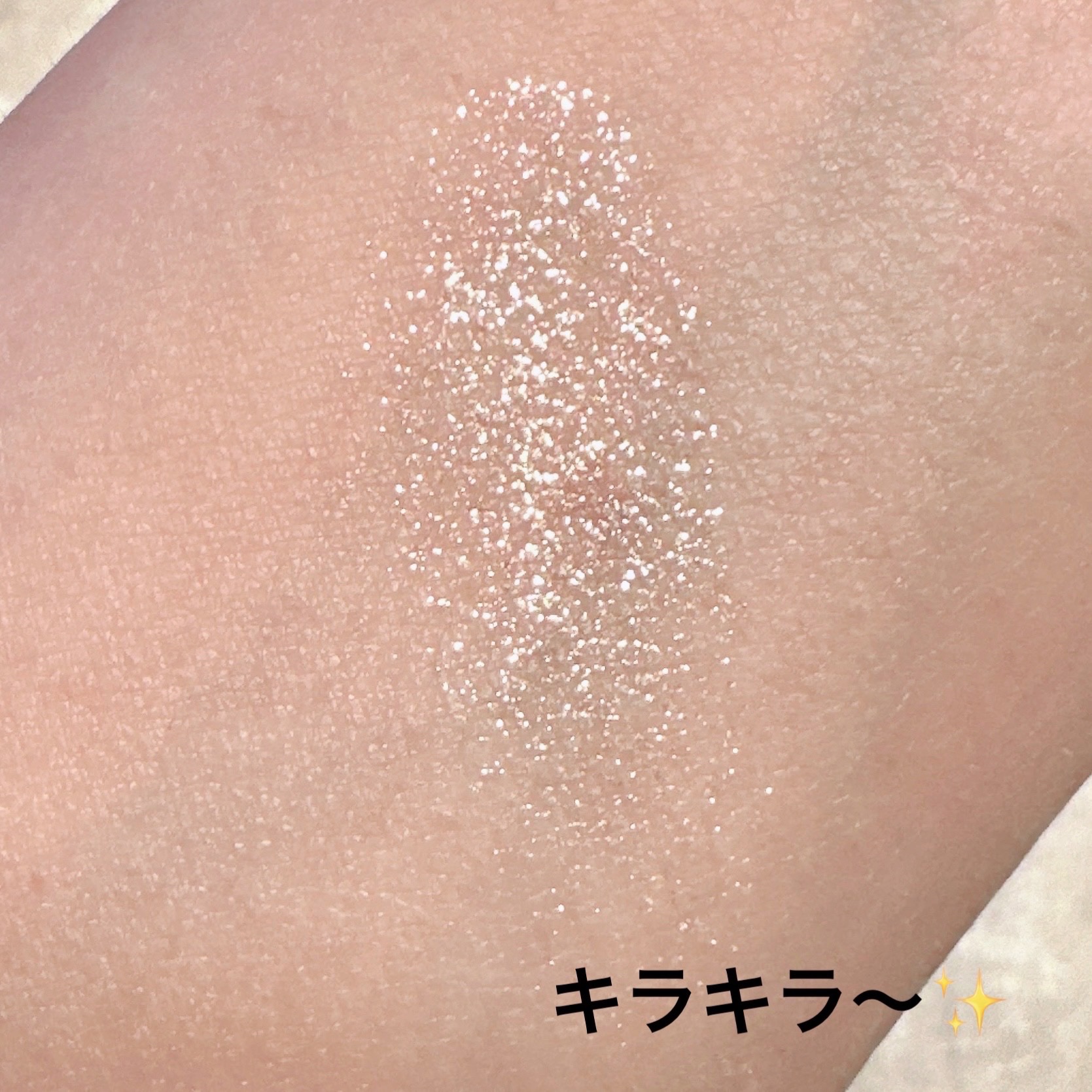 シングルシャイニーアイシャドウ/CEZANNE/アイシャドウを使ったクチコミ（3枚目）