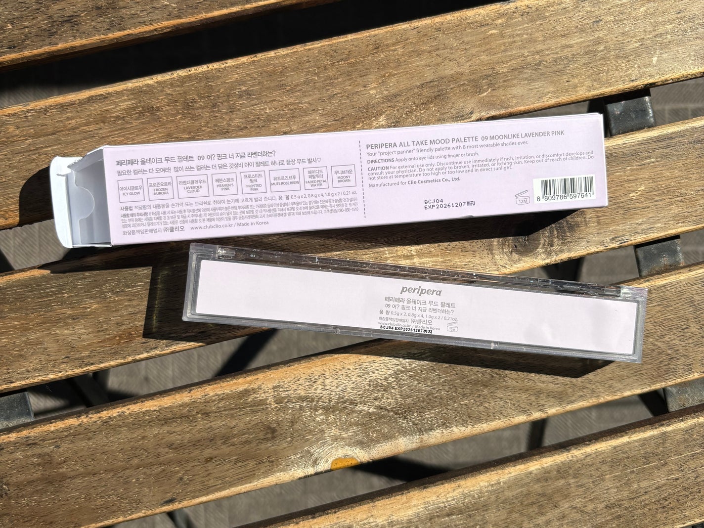 オール テイク ムード パレット(24AD)/PERIPERA/アイシャドウパレットを使ったクチコミ(2枚目)