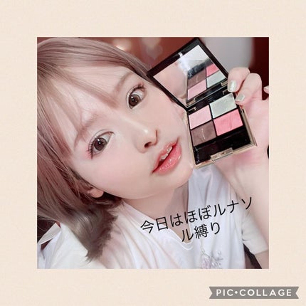 ピュア カラー ブラッシュ/SUQQU/パウダーチークを使ったクチコミ(1枚目)