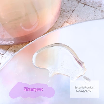 エッセンシャル プレミアム うるおいバリアシャンプー/コンディショナー グロウ&モイスト/エッセンシャル/市販シャンプーを使ったクチコミ(2枚目)