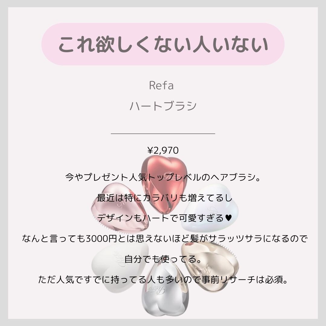 RMK Wトリートメントオイル/RMK/ブースター・導入液を使ったクチコミ（3枚目）