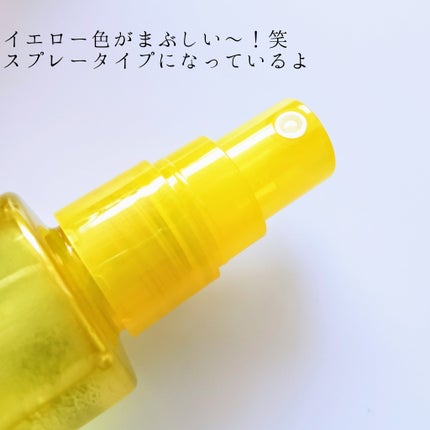 ケアナボーテ 毛穴肌メイクアップフィクサーVC/明色/ミスト状化粧水を使ったクチコミ(2枚目)